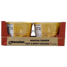 Product thumb gallery 407495240