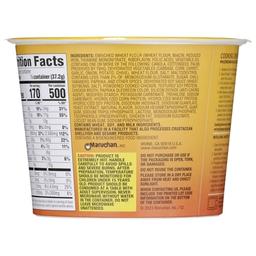 Product thumb gallery 617827036