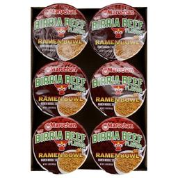 Product thumb gallery 680329974