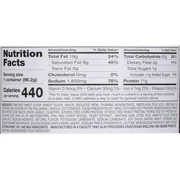 Product thumb gallery 832251100