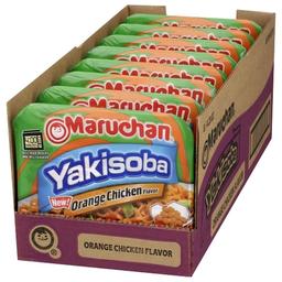 Product thumb gallery 5598704