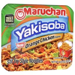 Product thumb gallery 208927675