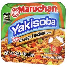 Product thumb gallery 251008191