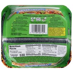 Product thumb gallery 795268385