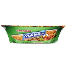 Product thumb gallery 45436252