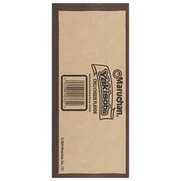 Product thumb gallery 84052513