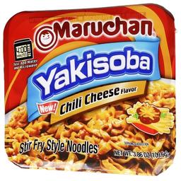 Product thumb gallery 764823102