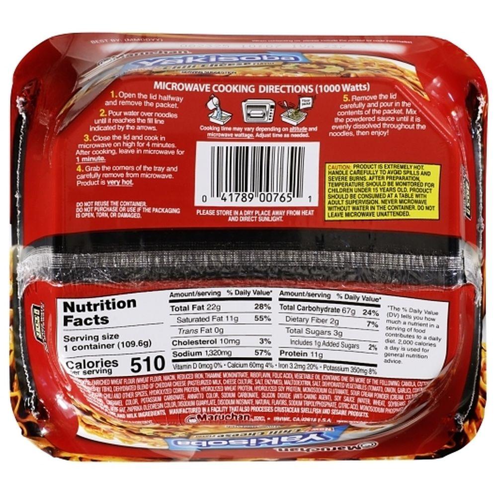 Product gallery 443363686