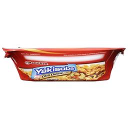 Product thumb gallery 178251742