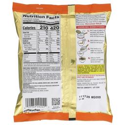 Product thumb gallery 480986680