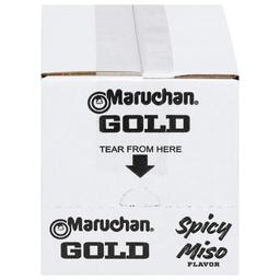 Product thumb gallery 585250683