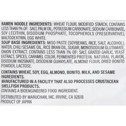 Product thumb gallery 462832160