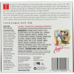 Product thumb gallery 301893964