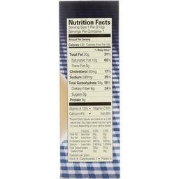 Product thumb gallery 110979870