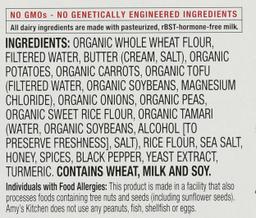 Product thumb gallery 852508318