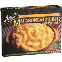 Product thumb gallery 695755028