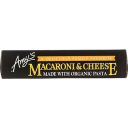 Product thumb gallery 885689812