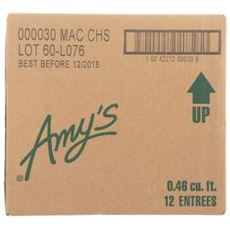 Product thumb gallery 672121413