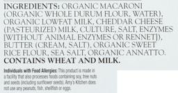 Product thumb gallery 844403295