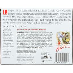 Product thumb gallery 13725926