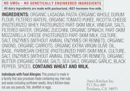 Product thumb gallery 633218387