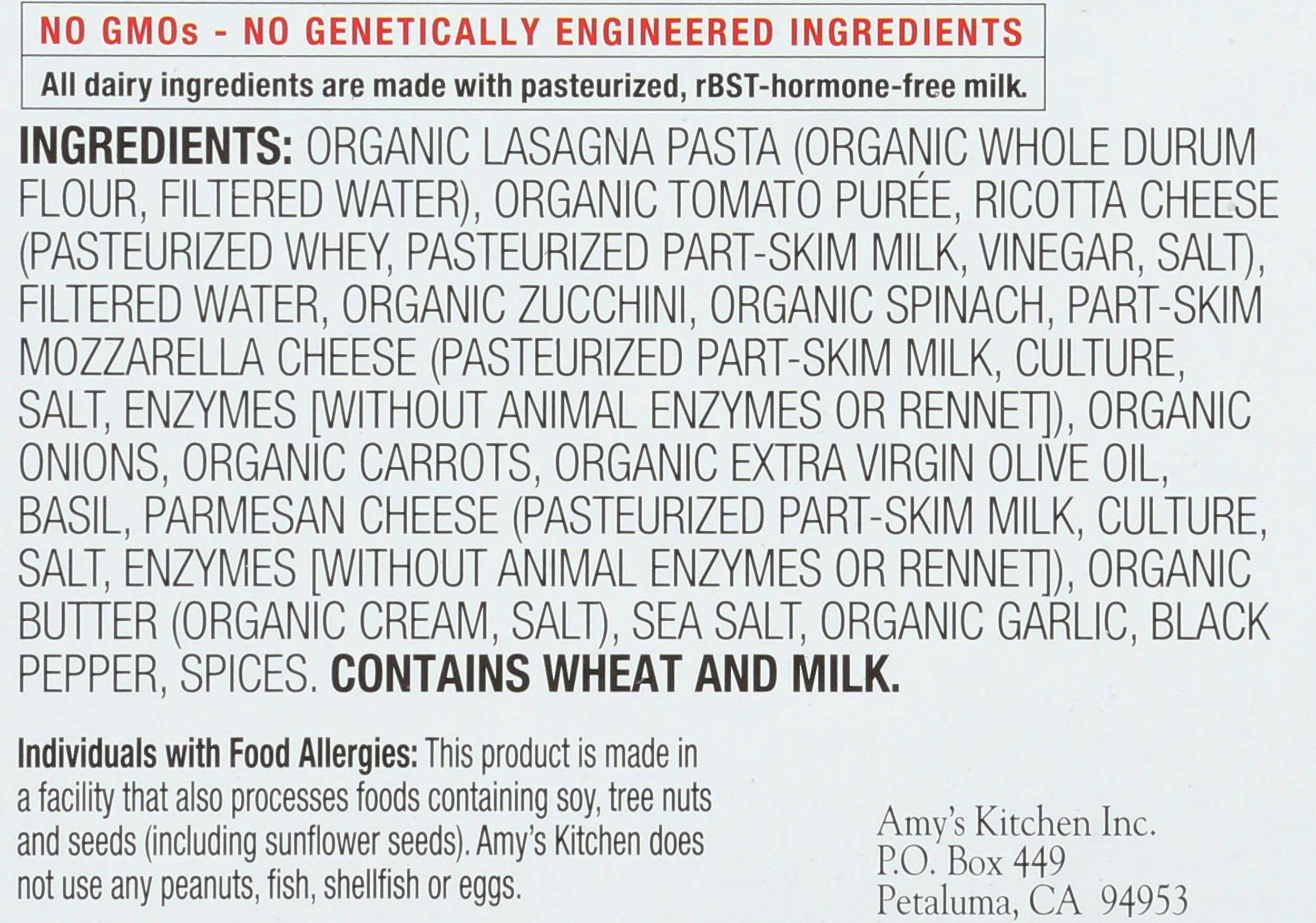 Product gallery 633218387