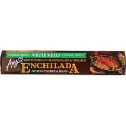 Product thumb gallery 279952515