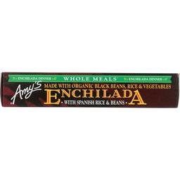 Product thumb gallery 390329947