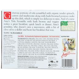 Product thumb gallery 792198874