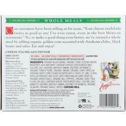 Product thumb gallery 928460916