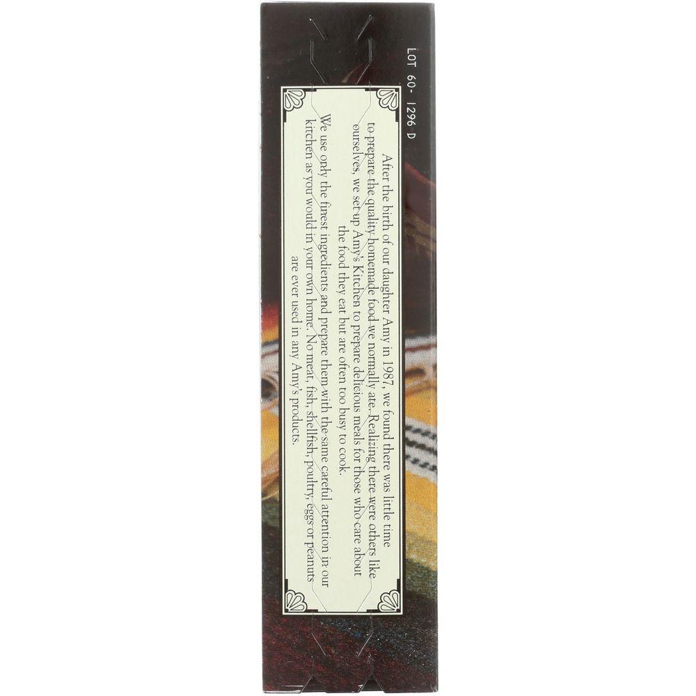 Product gallery 411484385