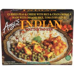 Product thumb gallery 583674476