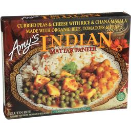 Product thumb gallery 895990298