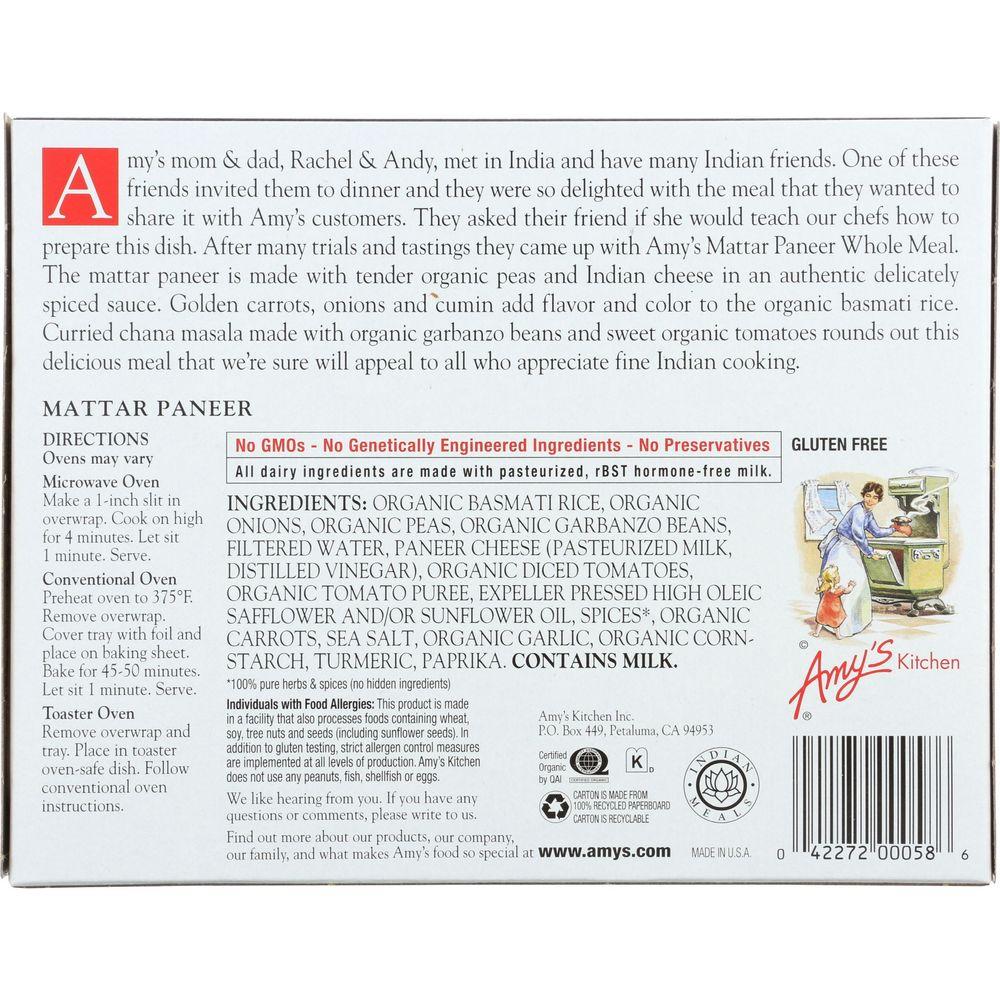 Product gallery 524445468