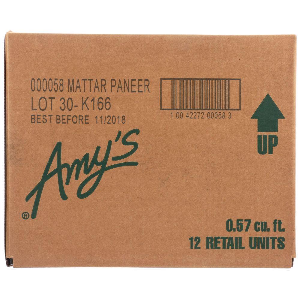 Product gallery 987898182