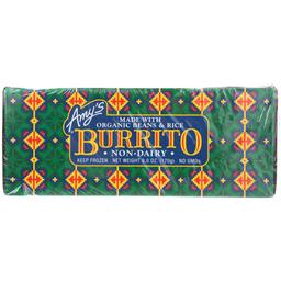 Product thumb gallery 684938837