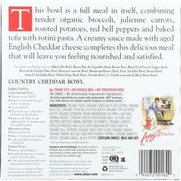 Product thumb gallery 879392356