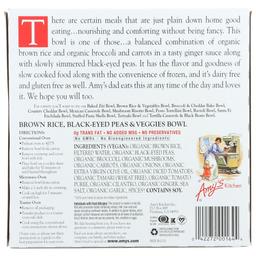 Product thumb gallery 40599094