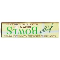 Product thumb gallery 992023451