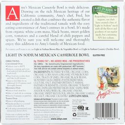 Product thumb gallery 468334508