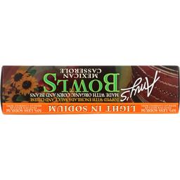 Product thumb gallery 367413918