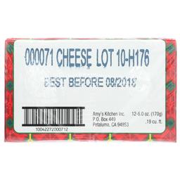 Product thumb gallery 100607115