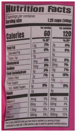 Product thumb gallery 879205539