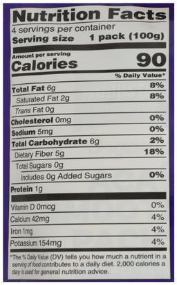 Product thumb gallery 503515792