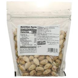 Product thumb gallery 700429709