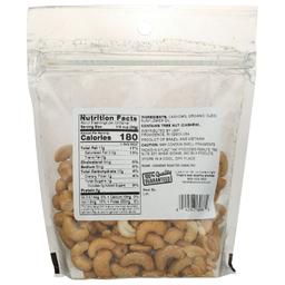 Product thumb gallery 247637726