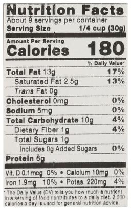 Product thumb gallery 884545425