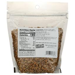 Product thumb gallery 524681993