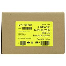 Product thumb gallery 51082461