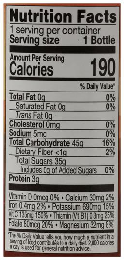 Product thumb gallery 486561268